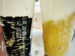 -炖物24章·顺时轻养茶(黄龙店)