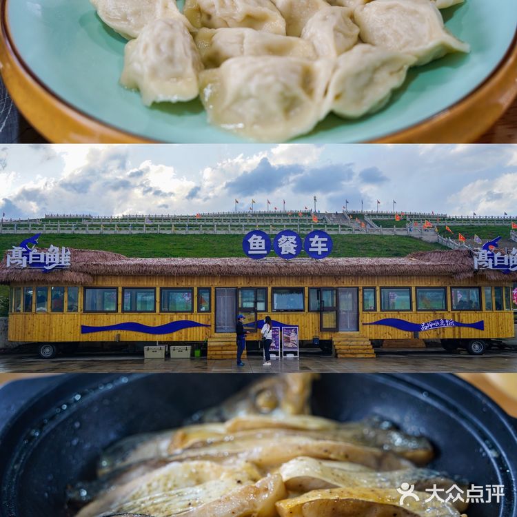 新疆旅行|遇见大西洋的最后一滴眼泪