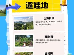 -厦门明发国际大酒店(会展中心环岛路店)