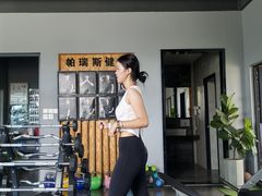 -帕瑞斯女子塑形健身(集美店)
