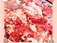 -牛叔鲜羊肉铜火锅(远东小区店)