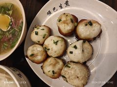 -哑巴生煎(临顿路店)