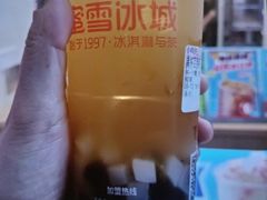 满杯百香果-蜜雪冰城(（达明美食街店）)
