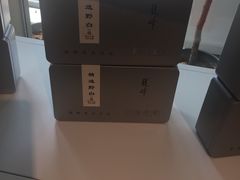 -张一元茶庄(望京店)