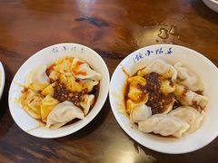 红油水饺-春阳水饺(香槟广场店)