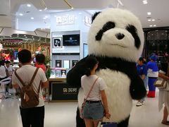 -万达广场(龙湖店)