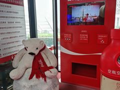 -东方明珠·可口可乐欢乐餐厅