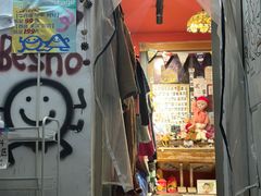 -别所古着店besho vintage