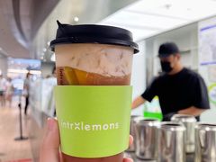 -introlemons(北京西单更新场店)