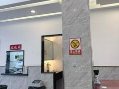 -伟记奥面馆(养育巷店)
