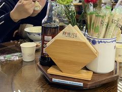 -勤德兴(湖滨路店)