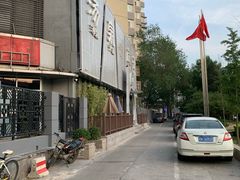 -安贞汤泉(安贞桥店)