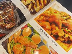 -东北农家小院(定西路店)