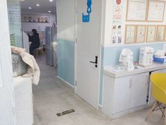 -纳吉亚猫专科动物医院·北北分院