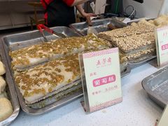 -五芳斋(中山大道总店)