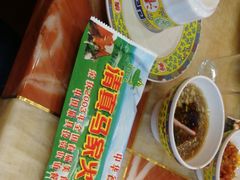 -清真·马家火锅美食城(镇江北路店)