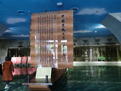 -中国京杭大运河博物馆
