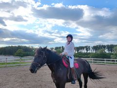 -月河湾马术俱乐部(朝阳店)