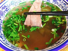-淳澄水盆羊肉