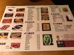 -腰子哥烤串(石佛营炫特店)