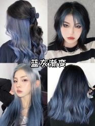 -藤野造型烫发染发