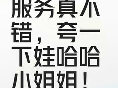 -西塔老太太泥炉烤肉(虹桥南丰城店)
