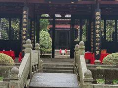 -白鹿洞书院