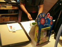-麦当劳(卫星广场店)