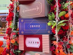 -王府井步行街