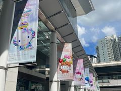 -东荟城名店仓