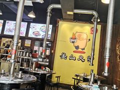 大堂-釜山火炉·海鲜烤肉(紫藤路店)
