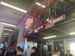-曹掌柜小酒馆烧烤集团(崂山同兴路店)