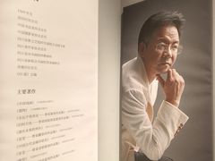 -四川美术馆