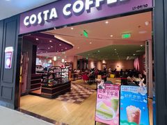 -COSTA COFFEE(西直门店)
