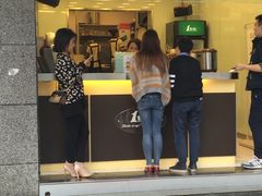 -1点点(领事馆店)