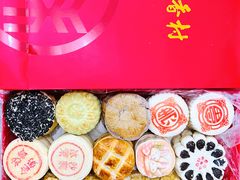 -北京稻香村(第三店)