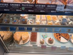 -德南面包房(尚都店)