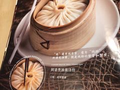 -弄堂小笼包(西青中北永旺购物中心店)