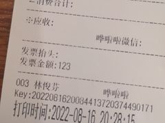 -正德顺順德雙皮奶(中信店)