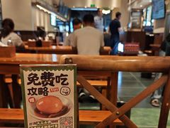 -兵哥豌豆面(建设巷店)