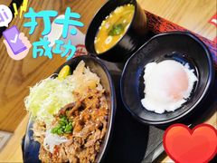 -町门烤肉拌饭专门店(哈西万达店)