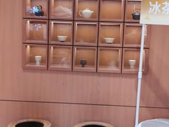 -茶话弄(中贸广场店)