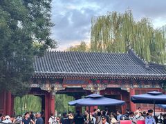 -北京邮电会议中心