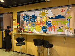 -海底捞火锅(奉化银泰店)