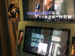 -银川河东国际机场
