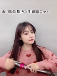 -塞巴斯汀SEBASTIAN专业美发店