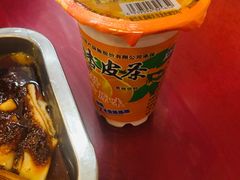 -金张掖麻辣烫(凤城一路店)