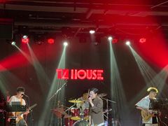 -TZ House音乐现场(茅台店)
