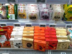 -盒马鲜生(和谐广场店)