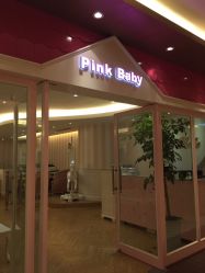 点击看大图 -PinkBaby美甲美睫